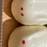 Crema Bao